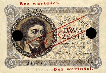2 złote 1919 /emitowany w 1924/