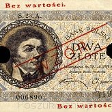 2 złote 1919 /emitowany w 1924/