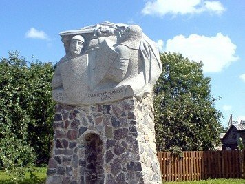 Bitwa pod Wiłkomierzem