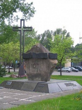 Nienawiść po Czerwcu 1976 r. Edward Gierek i negatywna propaganda