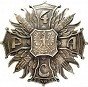 Ordery, odznaki, odznaczenia wojskowe Polska - cz. 2