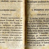 Wydanie przez cara Mikołaja I statutu organicznego Królestwa Polskiego