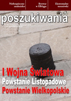 Poszukiwania nr 46